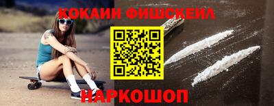 прущая мука Кандалакша