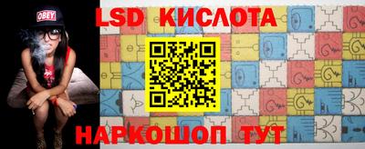 мефедрон Камышлов