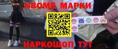 прущая мука Кандалакша