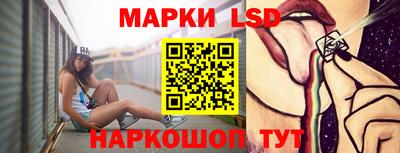 мефедрон Камышлов