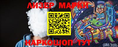 прущая мука Кандалакша