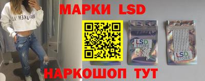 прущая мука Кандалакша