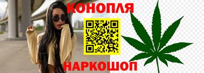 прущая мука Кандалакша