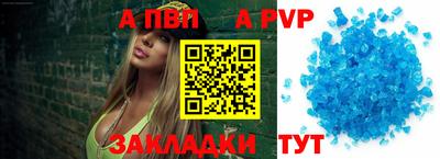 мефедрон Камышлов