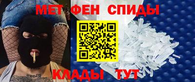 прущая мука Кандалакша