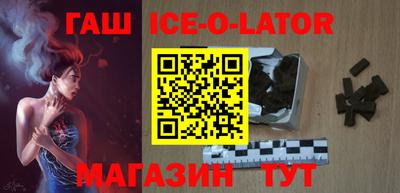 прущая мука Кандалакша