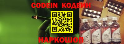 прущая мука Кандалакша